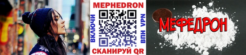 Наркошоп купить Канабис  Амфетамин  Меф мяу мяу  Alpha-PVP  Неман