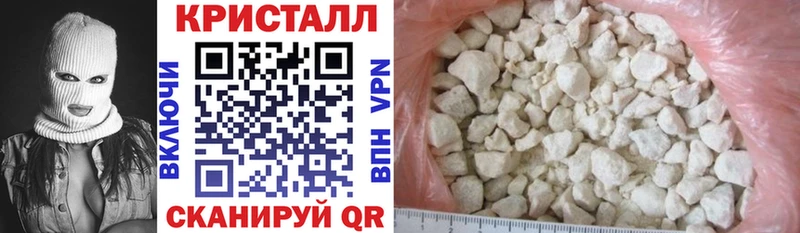 Amphetamine 98% Неман