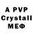 Amphetamine VHQ gultakin asgerova