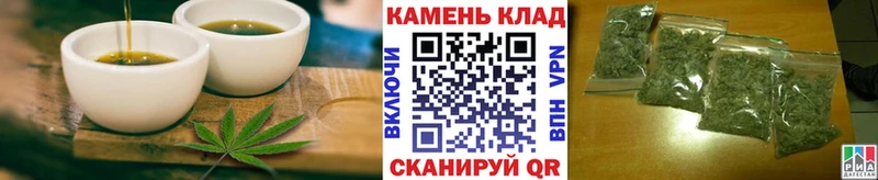 Cannafood конопля  Купить  Неман 