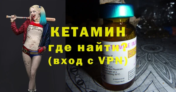 сатива Заводоуковск