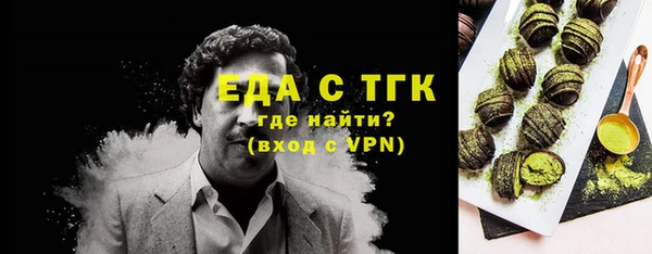 амф Заволжье