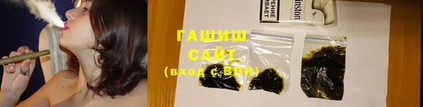 сатива Заводоуковск