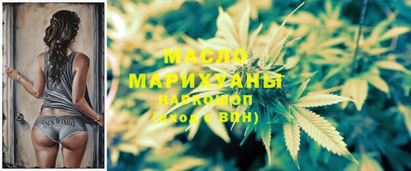 амф Заволжье