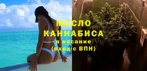 амф Заволжье