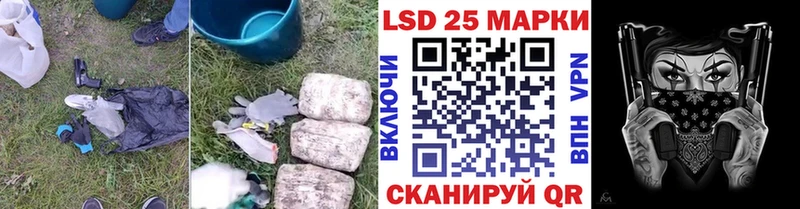 ЛСД экстази ecstasy  Купить где  Неман 