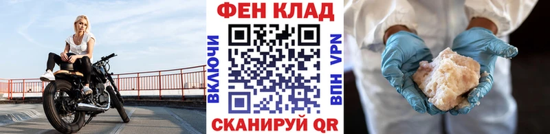 Первитин винт  Купить где  Неман 